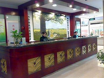 Greentree Inn Tianyi Plaza Нінбо Екстер'єр фото